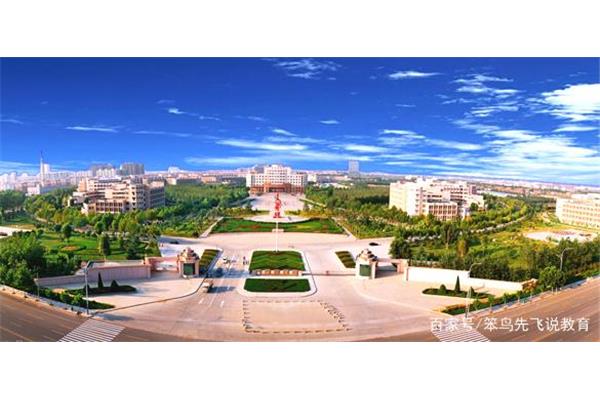 山东工商学院在哪