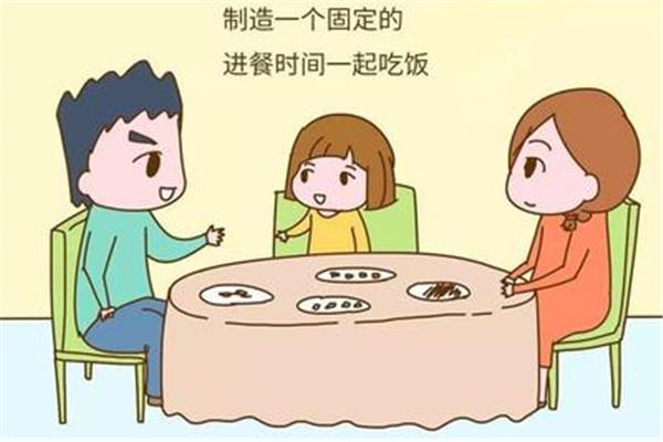 吃饭的规矩