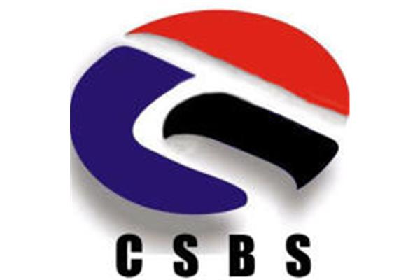 德阳招聘信息