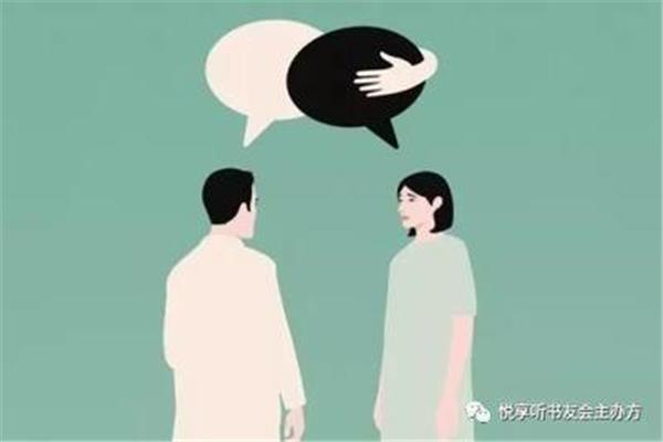 心灵的按摩