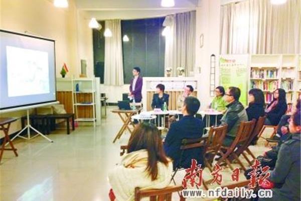 社会性发展