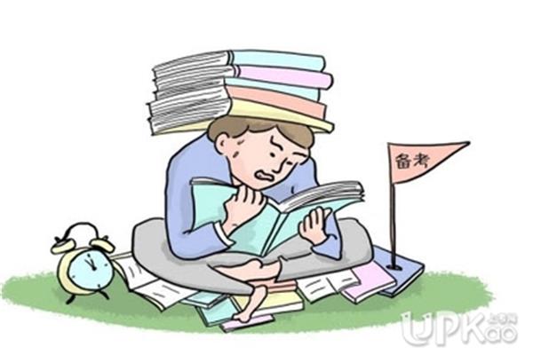 如何缓解考试焦虑