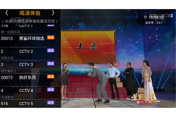 寒假英语手抄报