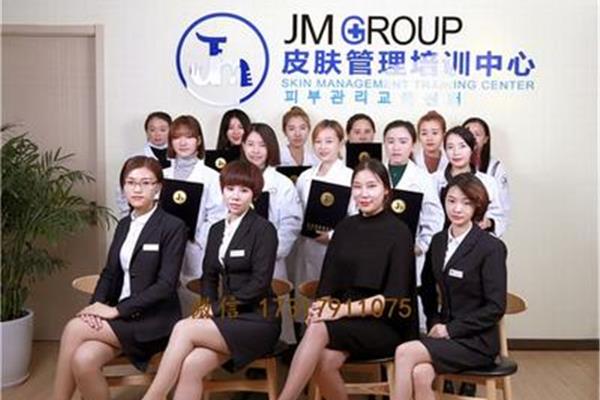 韩国特殊美容院