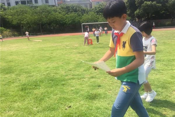 沙湾中心小学