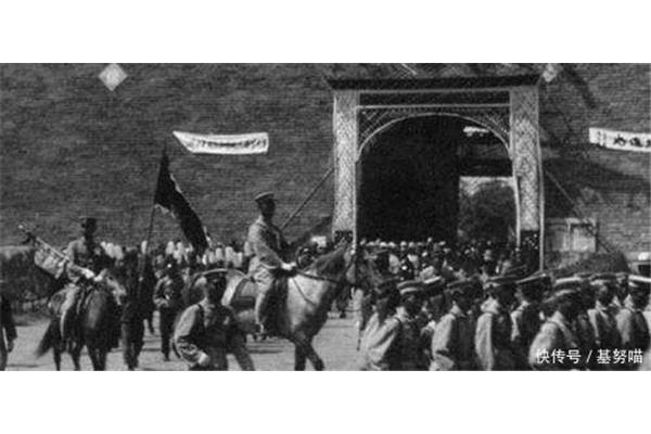 民族资产阶级