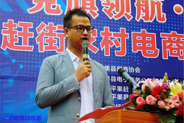 百色市人才网