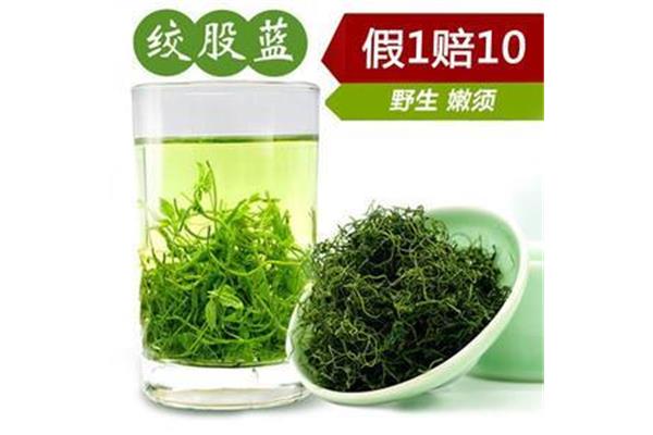 野生绞股蓝