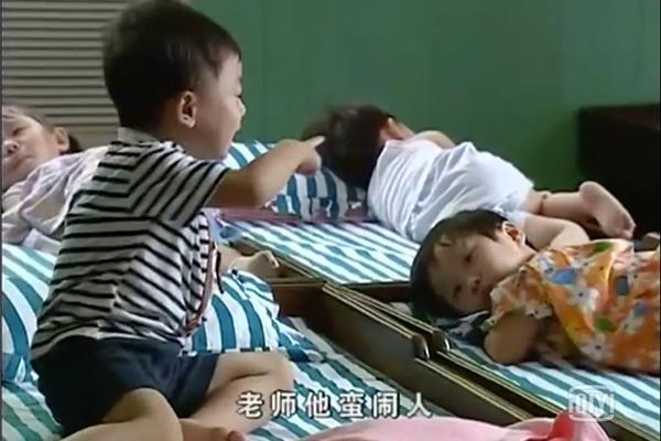 纪录片幼儿园