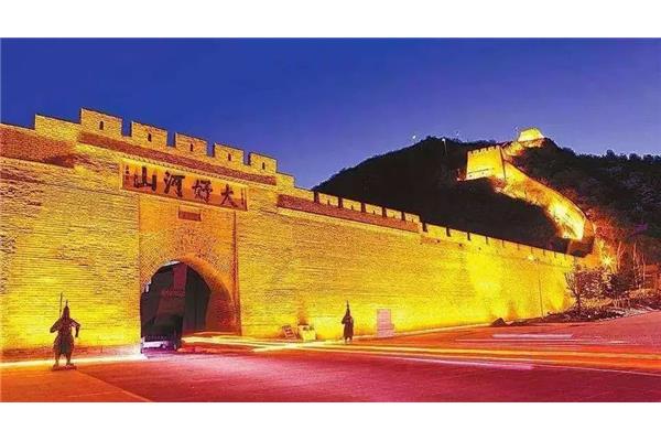 张家口旅游