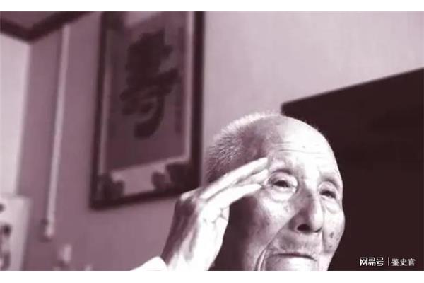年迈是什么意思