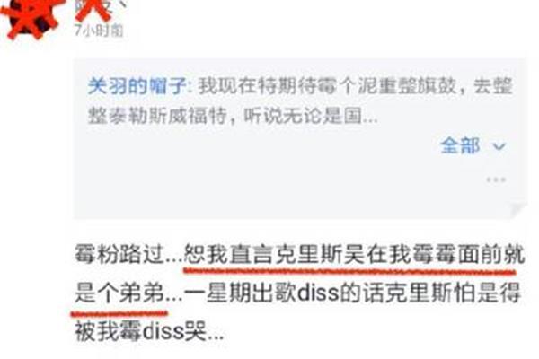 重整旗鼓的意思
