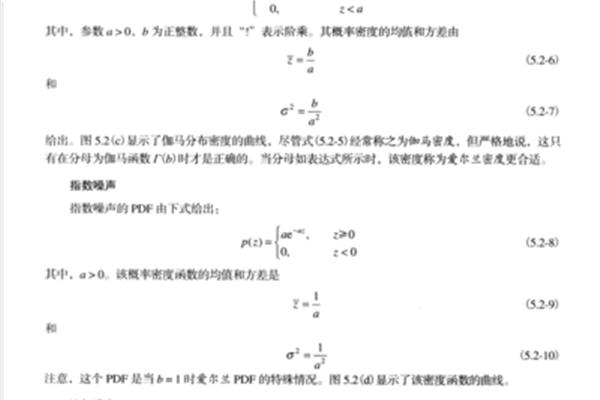 0的阶乘等于多少