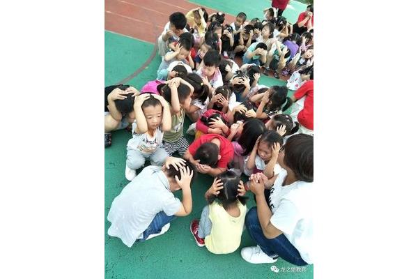 幼儿园地震演练