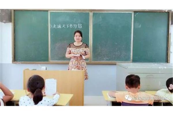 语文老师普通话