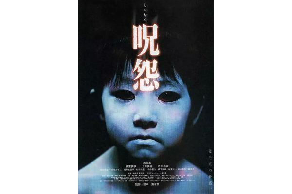 经典恐怖片