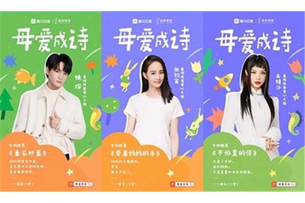对女性的称呼