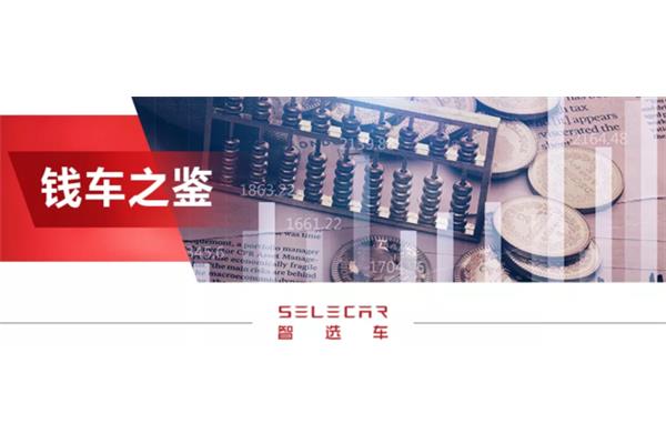 景姓的来源