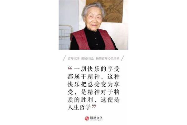 对女性的称呼