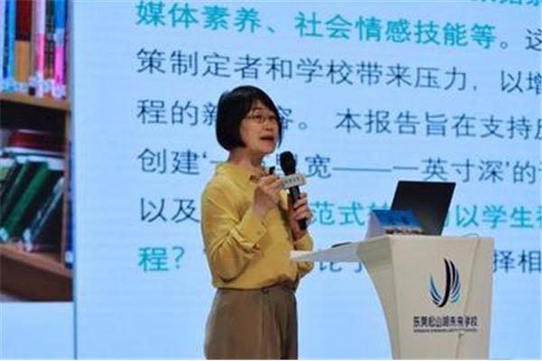 创造性思维的特征
