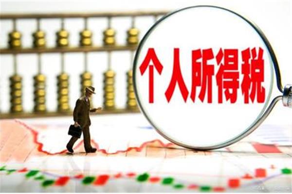 扩大内需的措施