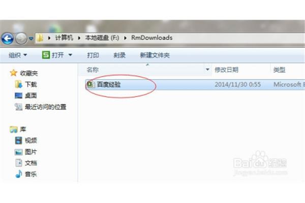 如何冻结窗口