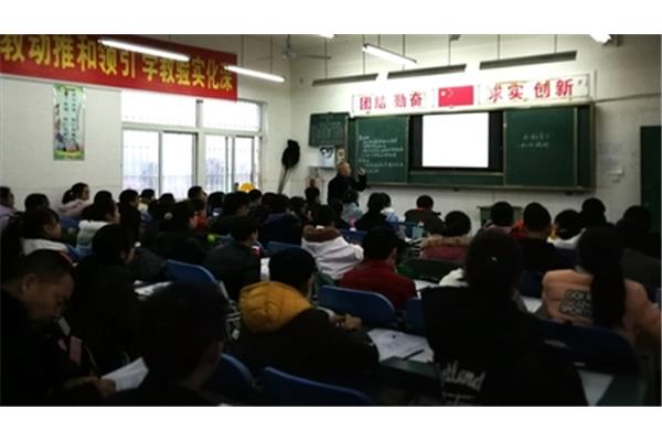 性教学指导