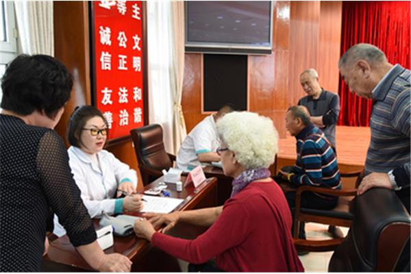 离退休管理