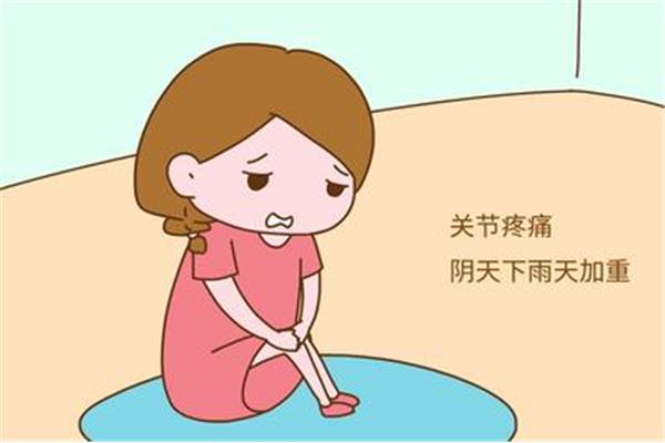 月子膝盖疼
