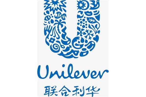 联合利华公司