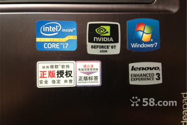 联想笔记本保修