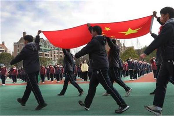 学校升旗仪式