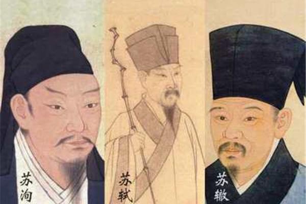 千古文章四大家