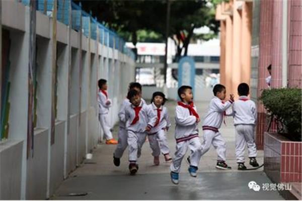 三水实验小学