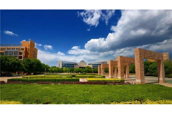 安阳工学院