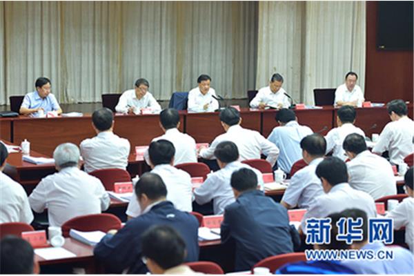 北京市干部教育网