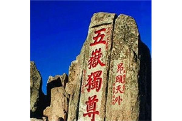 银川旅游景点