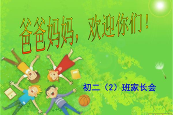 什么鼠最爱干净