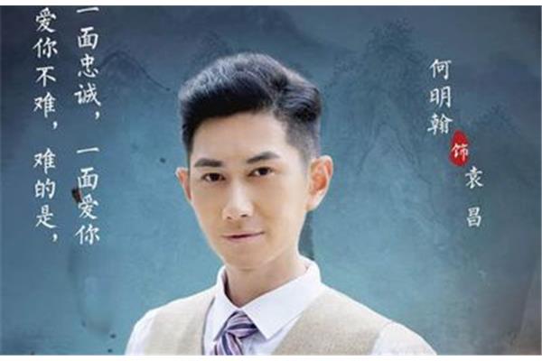 爱你并不难