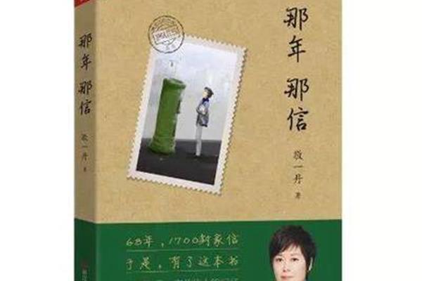 畅销书作家