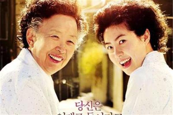 韩国喜剧电影大全