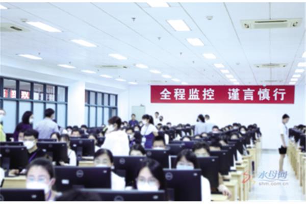 山东省招考院
