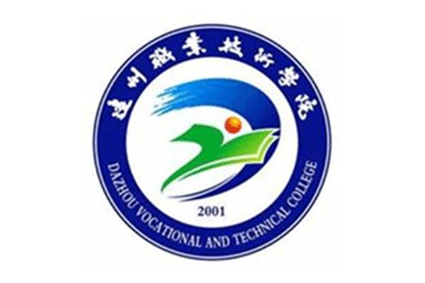 达州技术学院
