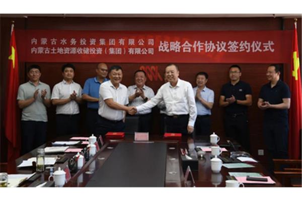 三一集团是国企吗