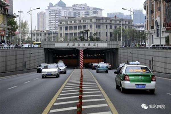 武汉长江隧道