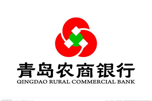 山东省农商银行