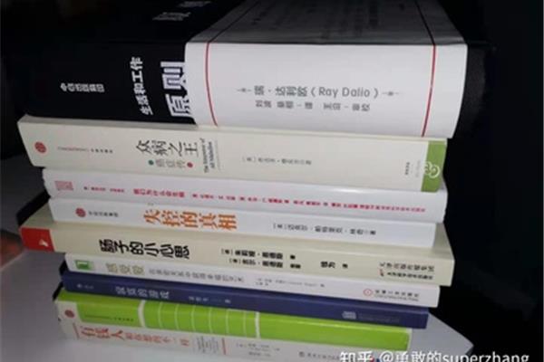 医学书籍推荐