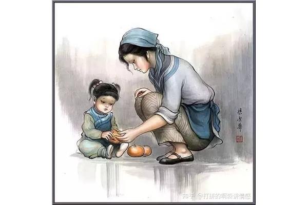 孝敬父母的典范