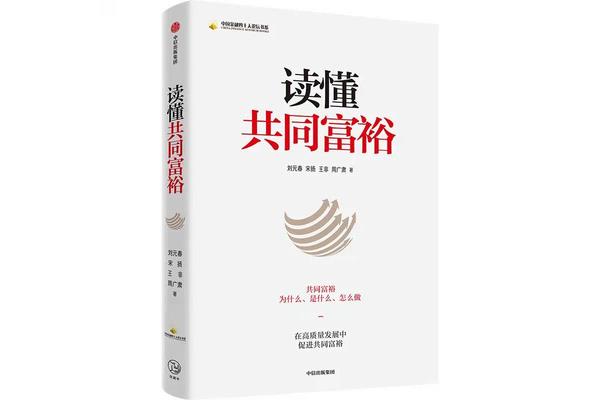 如何终身学习