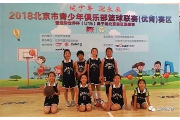 双榆树中心小学